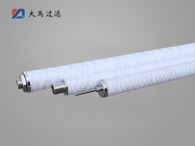 電廠凝結(jié)水除鐵濾芯、濾元