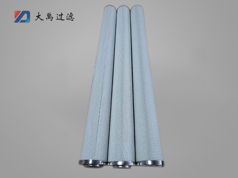 天然氣濾芯DFN10-1401